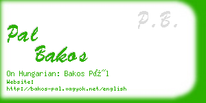 pal bakos business card
